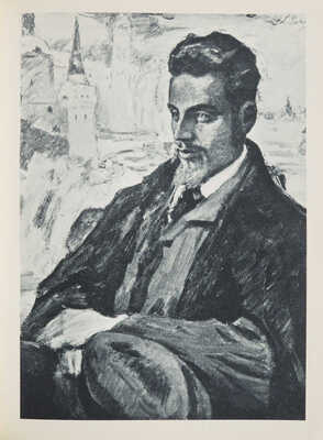 [Пастернак Герда Руге. Французский текст Гуэ Тукулу-Тахуэра]. Munchen, 1959.